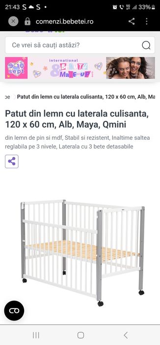 Patut din lemn cu laterala culisanta, 120×60