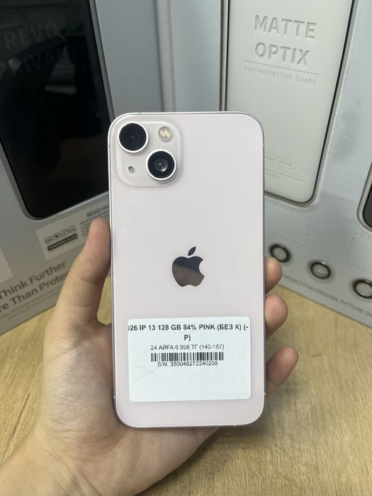 Iphone 13 128gb 40206-Pintel.kz 26/31