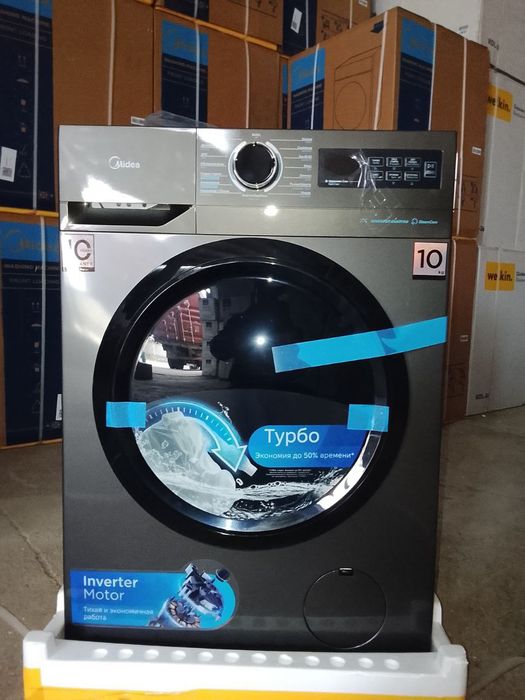 Стиральные машины от Midea
