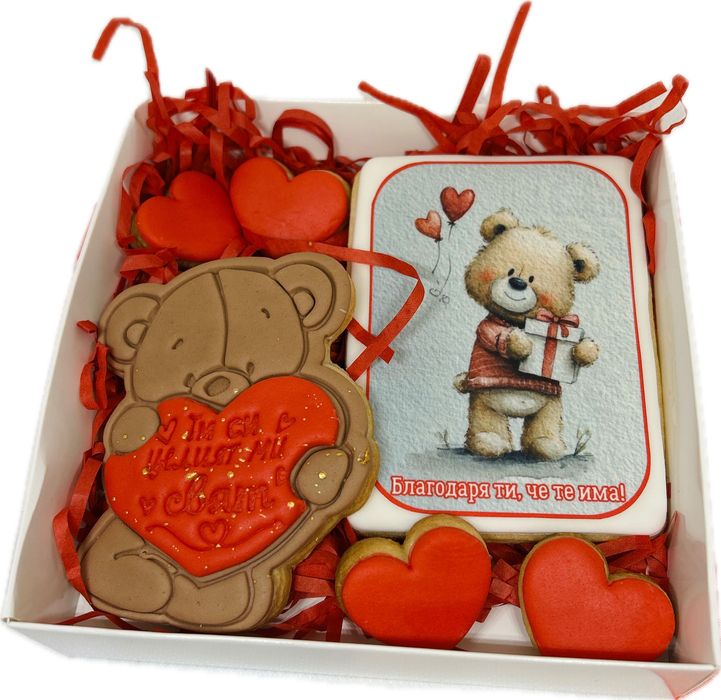 Бисквитки за свети валентин