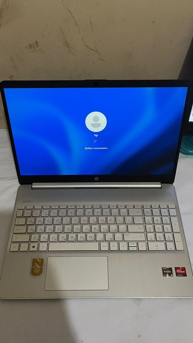 Ноутбук HP 15s-eq2093ur