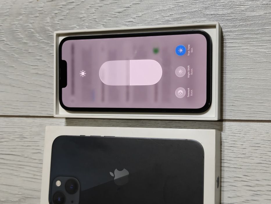 Iphone 13 128 gb аккумулятор 86