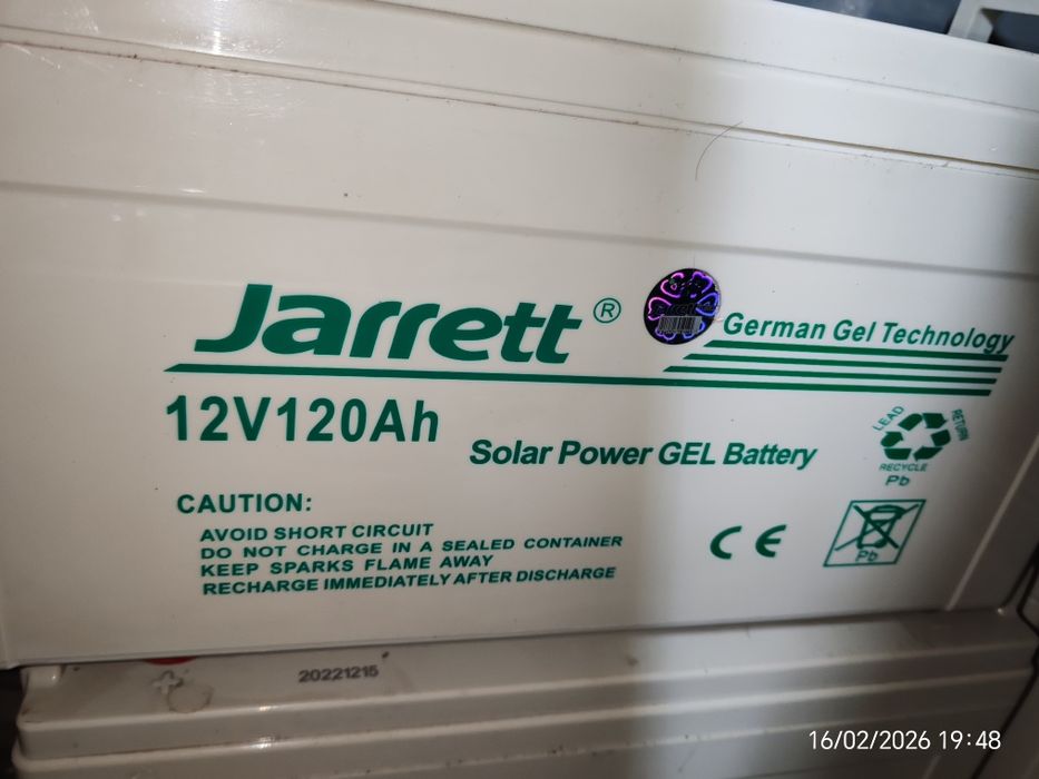 Vand baterii gel Jaret 12V  120 A data fabricației  15.12.2025