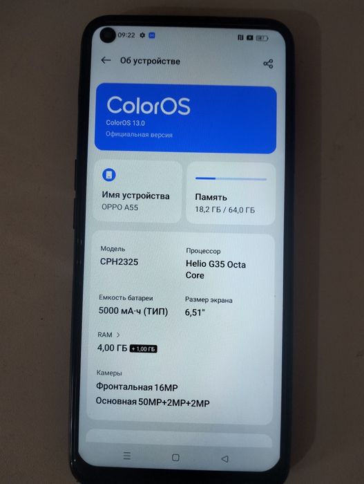 Oppa a 55 4/64 black