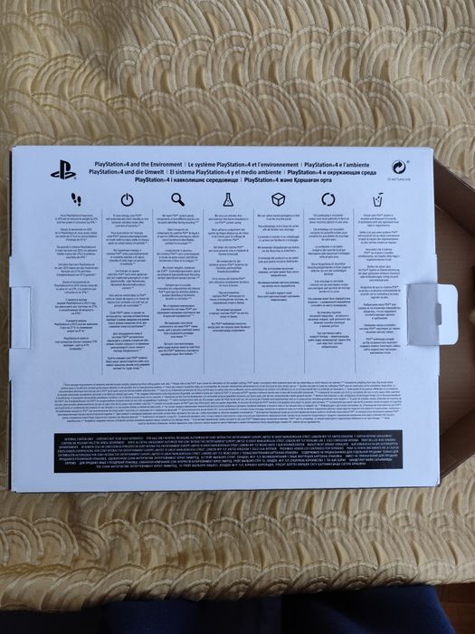 Игрална конзола Sony  Play Station 4