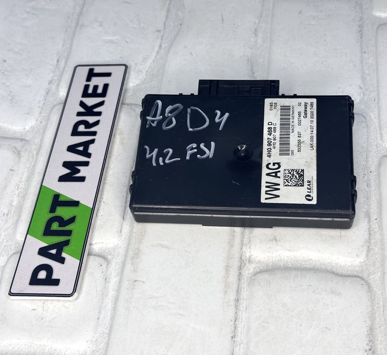 Gateway модул AUDI A8 S8 D4 4H0907468D 4H0907468C