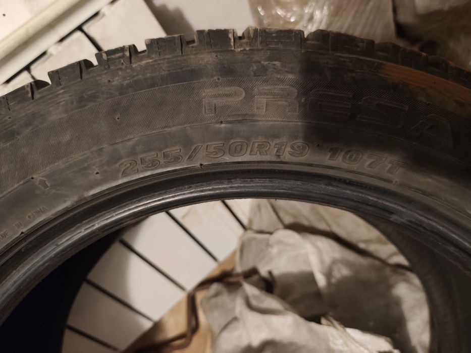 Продам шины максис