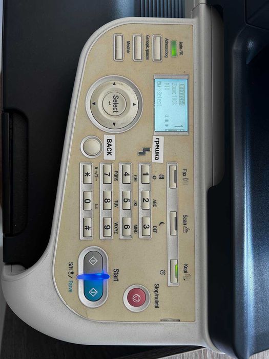 KONICA MINOLTA bizhub C3110 Multifunctional Office Printer