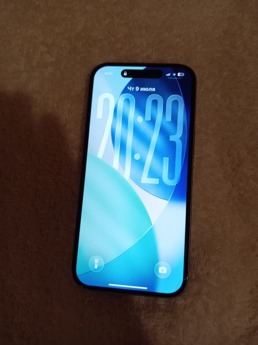 iphone 15 128gb.
