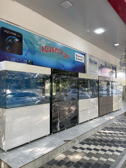 Akvarium yengi 330 litrlik