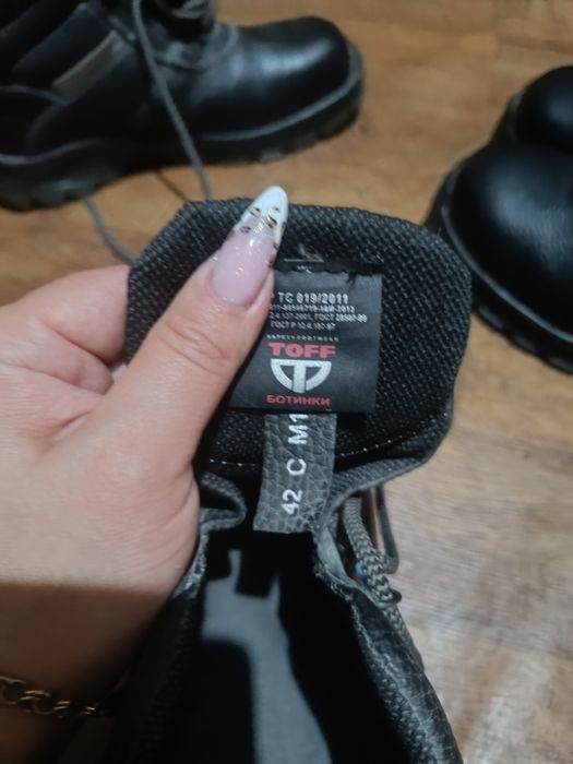 Рабочие ботинки 42 размер
