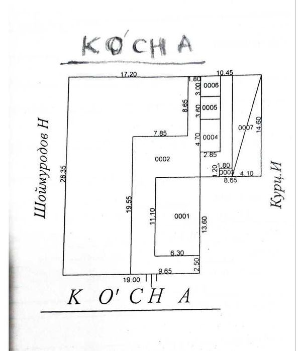 Қибрай Тумани Шалола Махалласида Ховли Сотилади