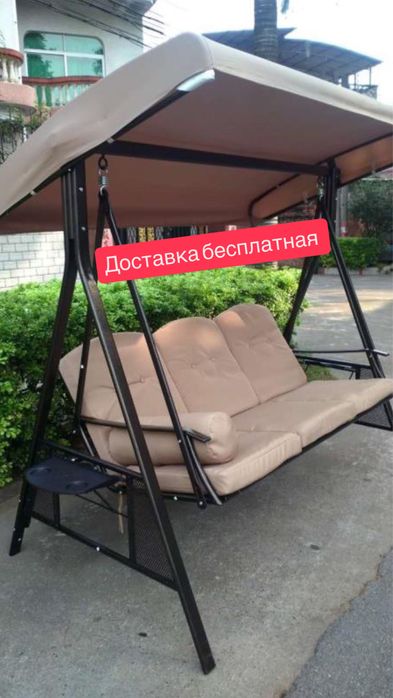 Садовая качеля kachilo навес