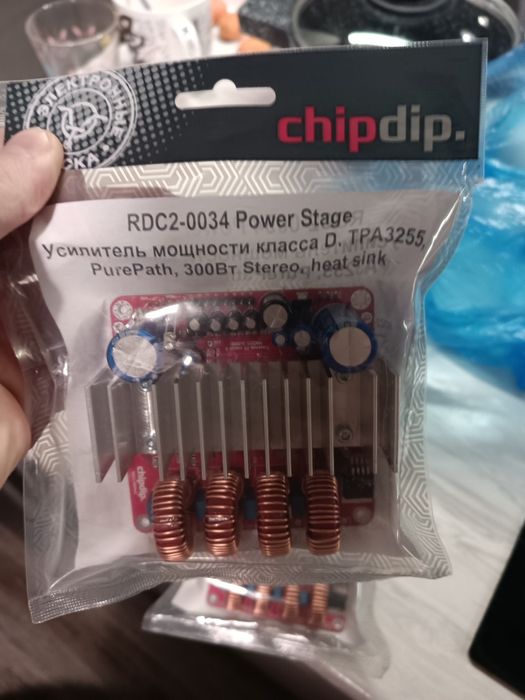 Усилитель TPA3255 от chipdip