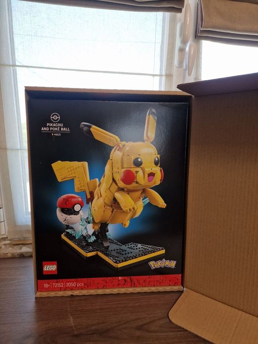 Продавам Lego нови комплекти