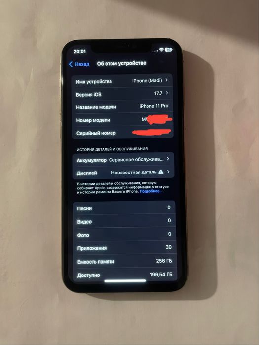 iPhone 11 pro 256 gb
