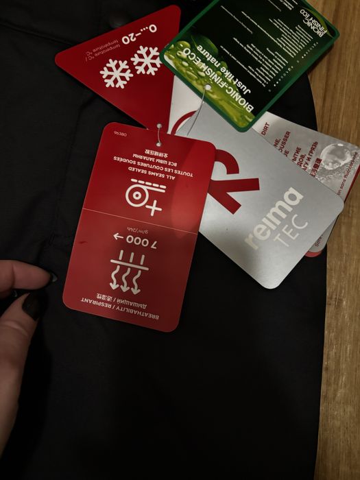 Детски ски гащерезон