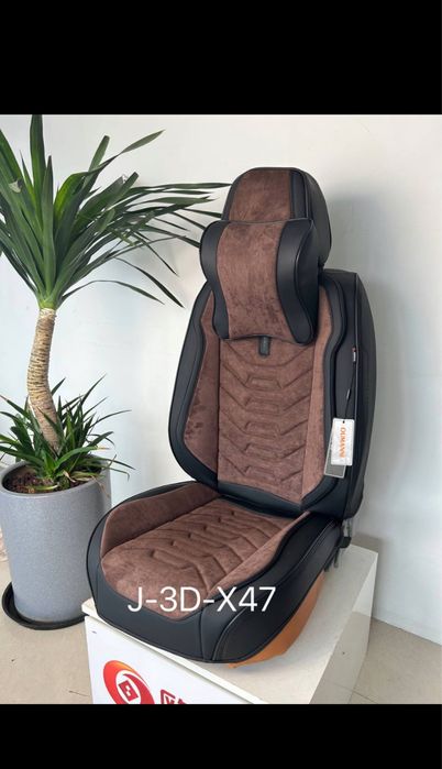 Чехлы трансформеры с Алькантарой