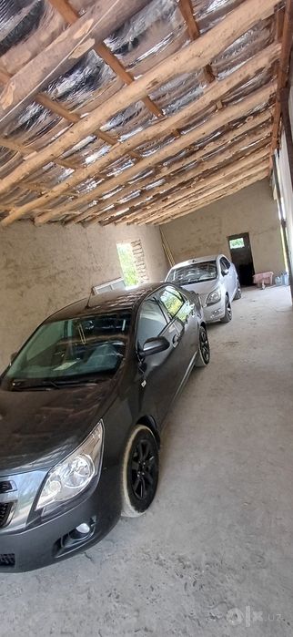 Saka diska 15 r sotiladi