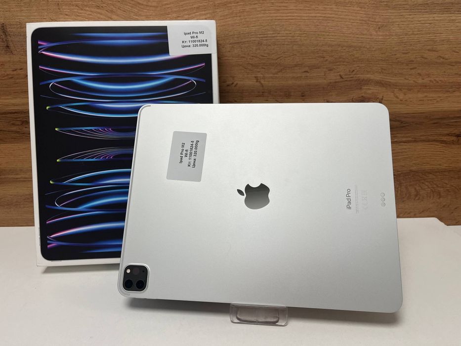 iPad Pro M2/BariBarShop/Рассрочка