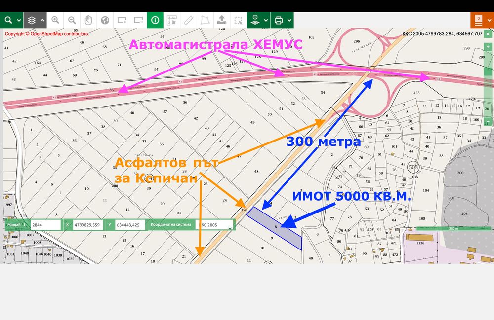 Продава се Парцел в Каспичан - 5000 кв.м за 9 €/кв.м - Снимка #1