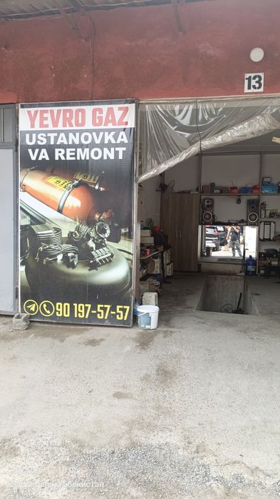 Установка газ 4  покалени 4+ с гарантией