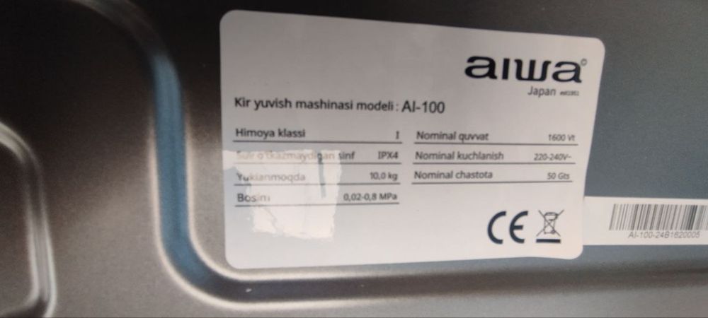 Продаётся стиральная машина aiwa