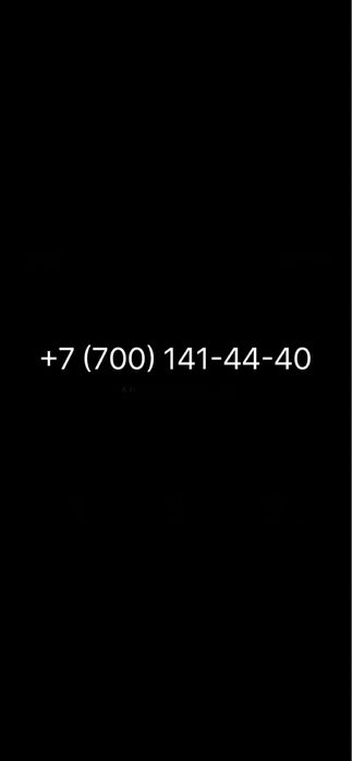 Продам vip номер Altel