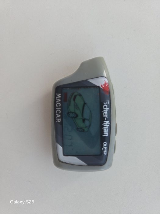 Продам Magical 5