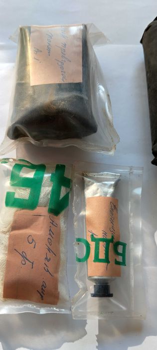 Аптечка от Първата световна война! Метална с консумативите!