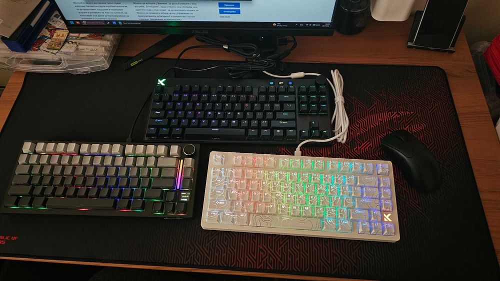 MCHOSE MIX87 Hall Effect Magnetic Gaming Keyboard