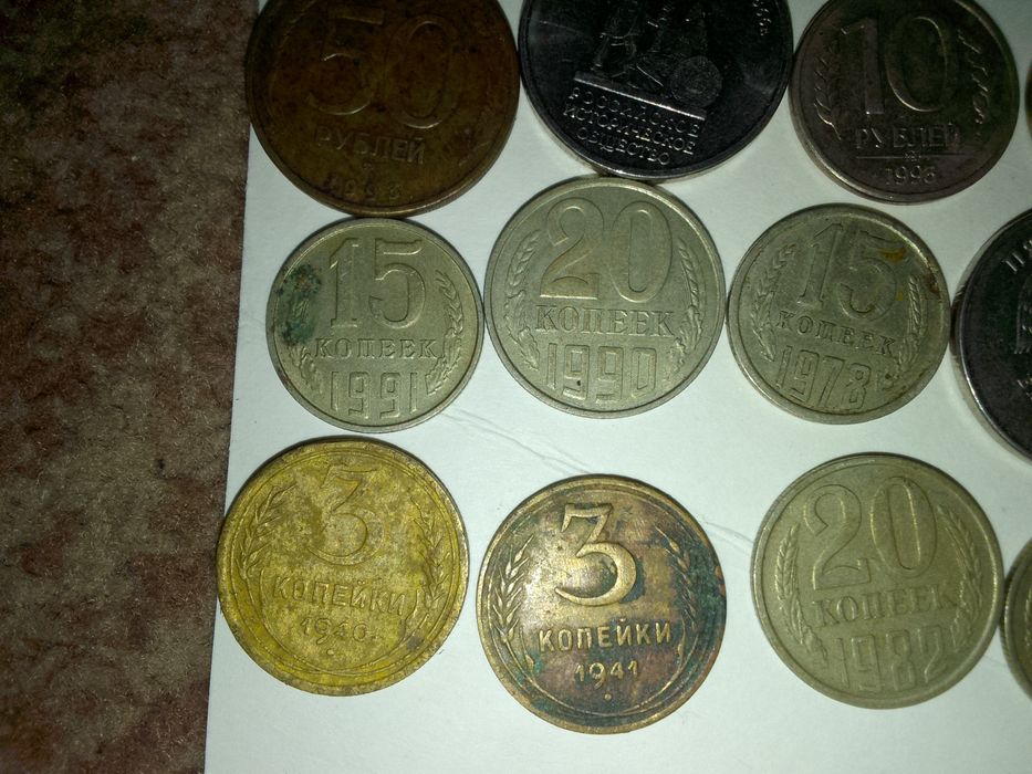 Сотилади оладигон булса алокага  чинг килиштириб берамиз