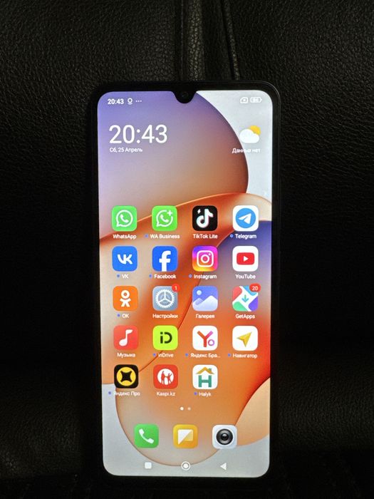 Redmi 14С идеальный