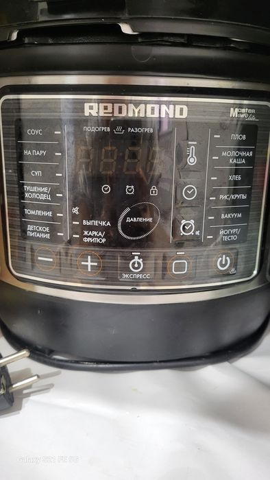 Мультиварка Redmond