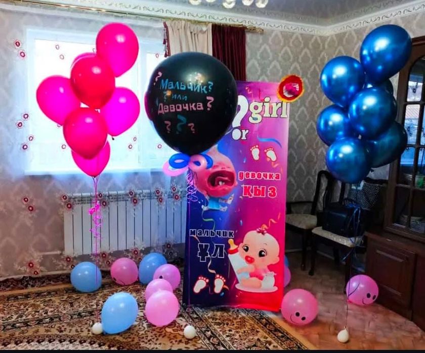 Продам баннеры цифры ак жол