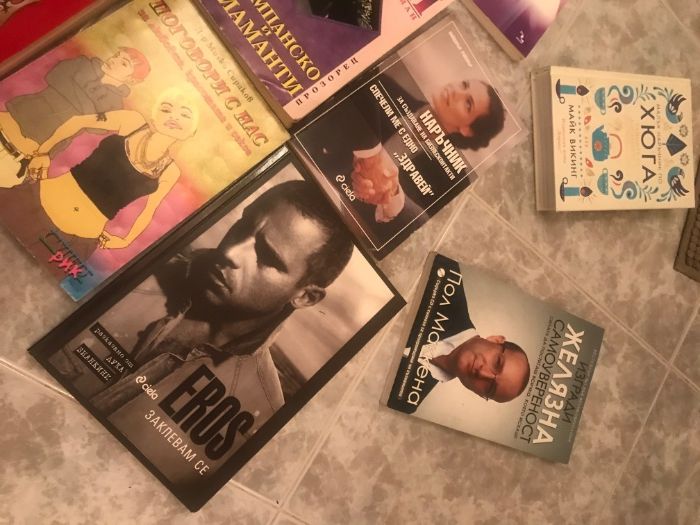 Продавам интересни книги, пътеводители