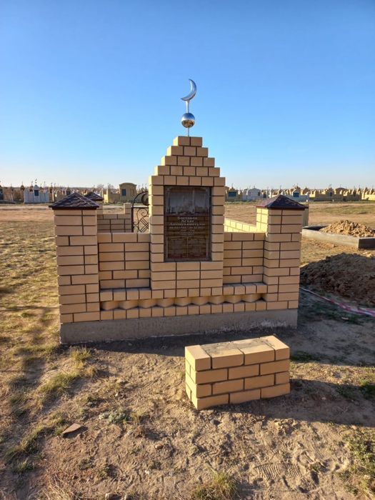 Зират мазар қалау Семей