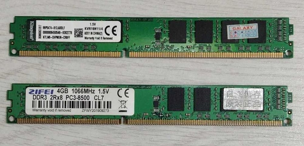 Оперативная память DDR3 4GB для ПК (Kingston 1600MHz / Zifei 1066MHz)