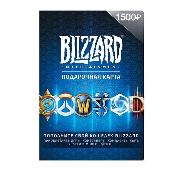 Apple Gift Card для App Store & iTunes | в рублях (Россия)