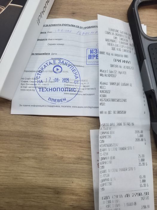 Iphone 16 pro max 256gb 100% батерия