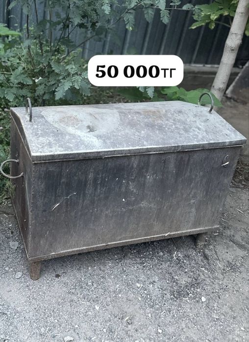 Продам Коктальницу