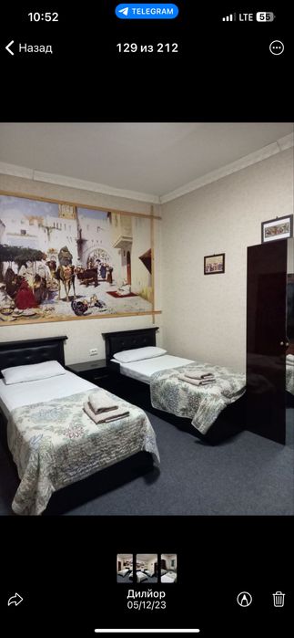 В центре Бухаре гостиница