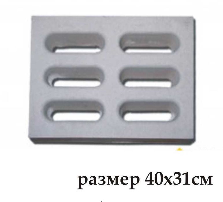 ПАРКИНГ елементи --бетонни Решетки --Улеи --Бордюри.. ПРОИЗВЕЖДАМ