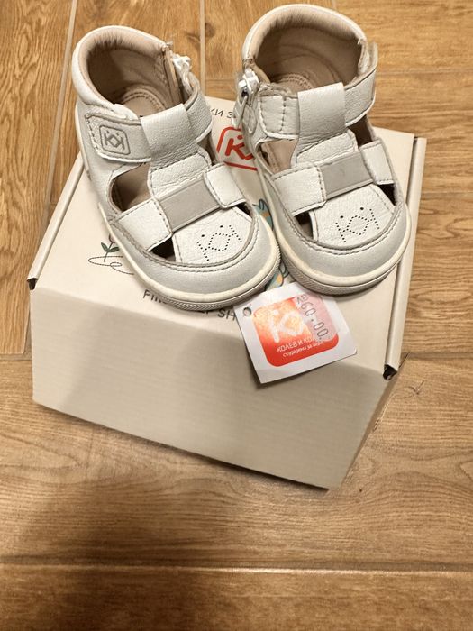 Буйки за прохождане