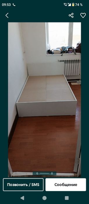 Кровати Новая Кровать