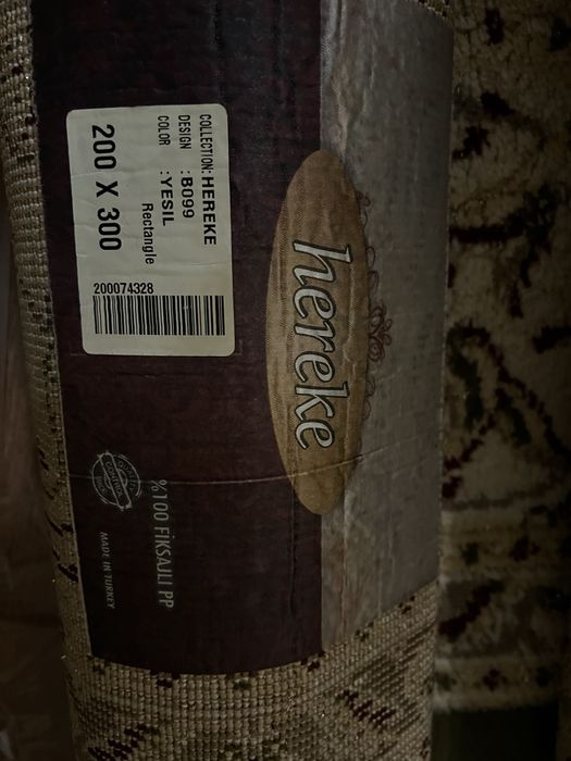 Продам ковер производство Турция