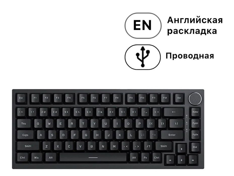 AJAZZ AK820 | Механическая клавиатура | Чёрная