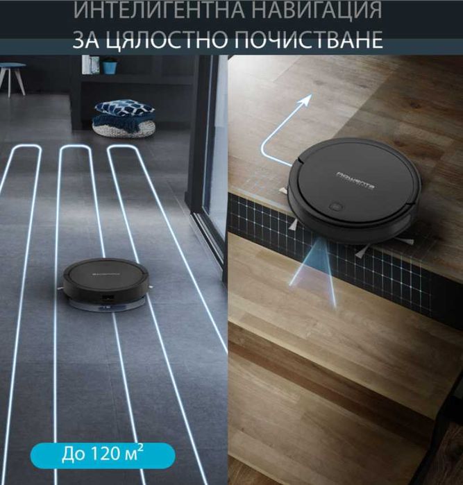 Прахосмукачка робот Rowenta X-Plorer Serie 50