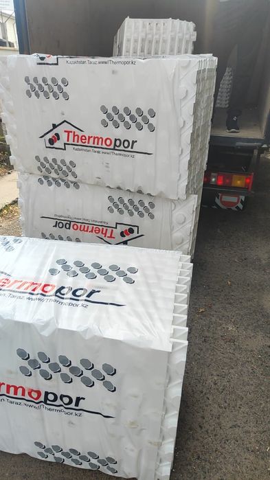 Тёплый пол(Жылы еден)