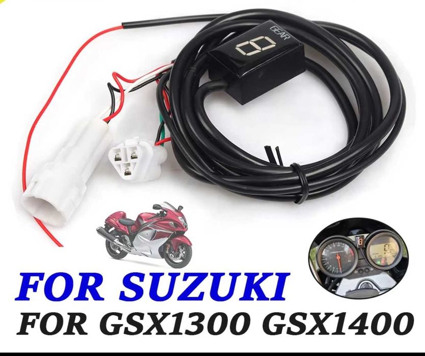 Gear indicator за мотор